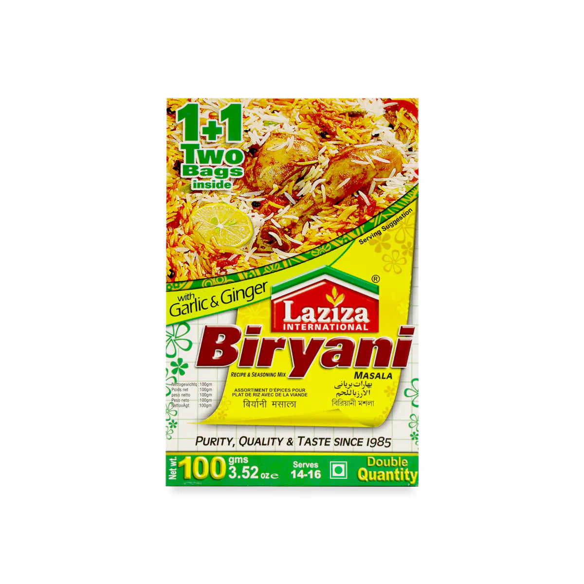 Laziza Biryani Masala 100g