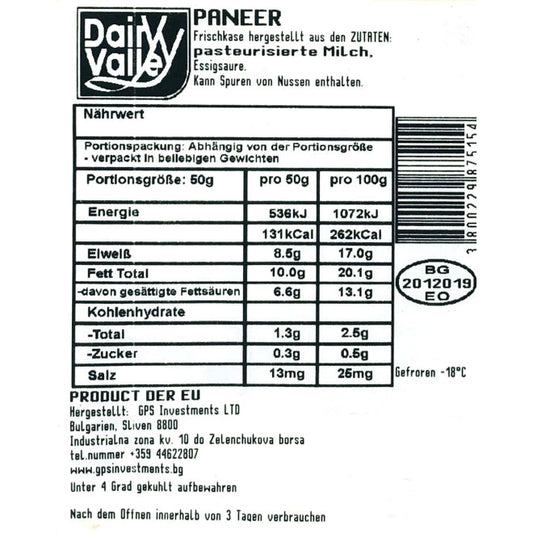 PANEER, (FRESH TRADITIONAL CHEESE) 250g+- Berlin Only