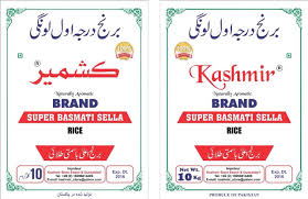 Kashmir Sella Basmati rice 10kg