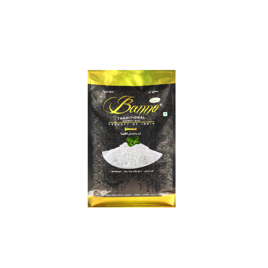 Banno Basmati Rice(Black) 1KG