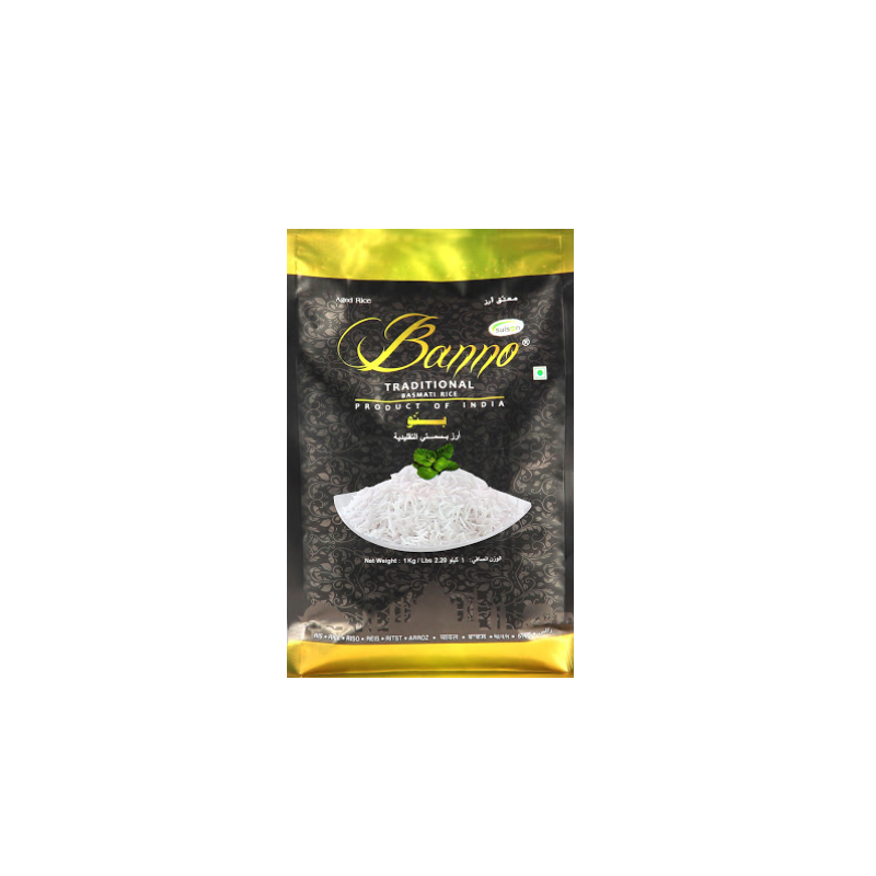 Banno Basmati Rice(Black) 5KG