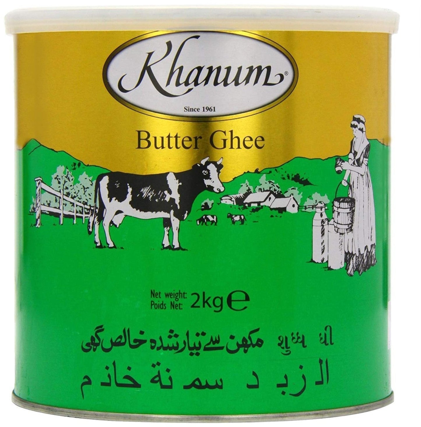 Khanum Butter Ghee 2kg