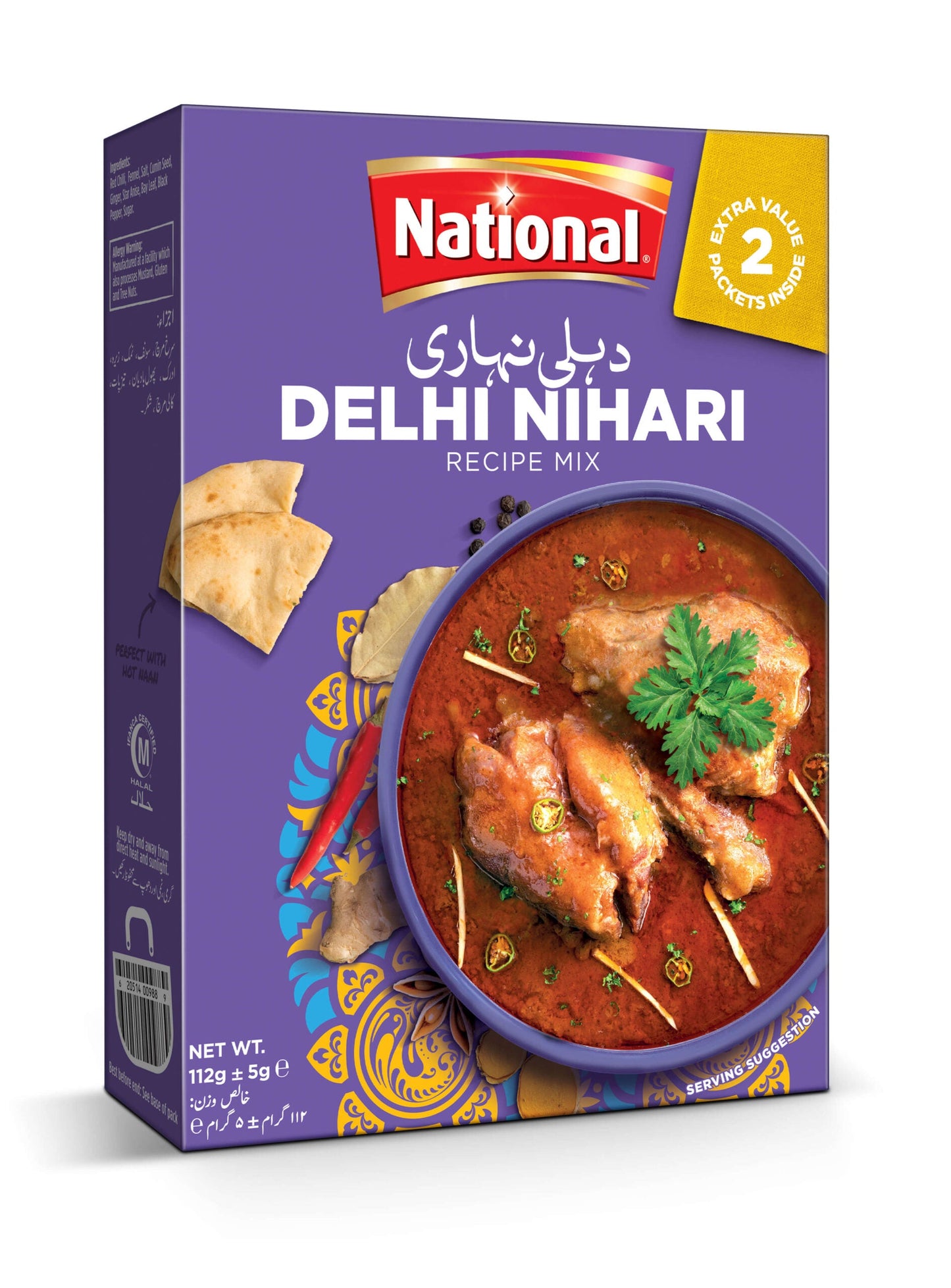 National Delhi Nihari