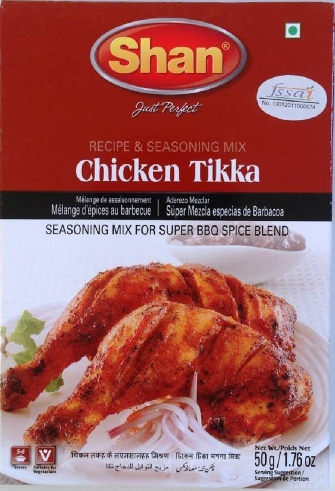 Shan Chicken Tikka 50g